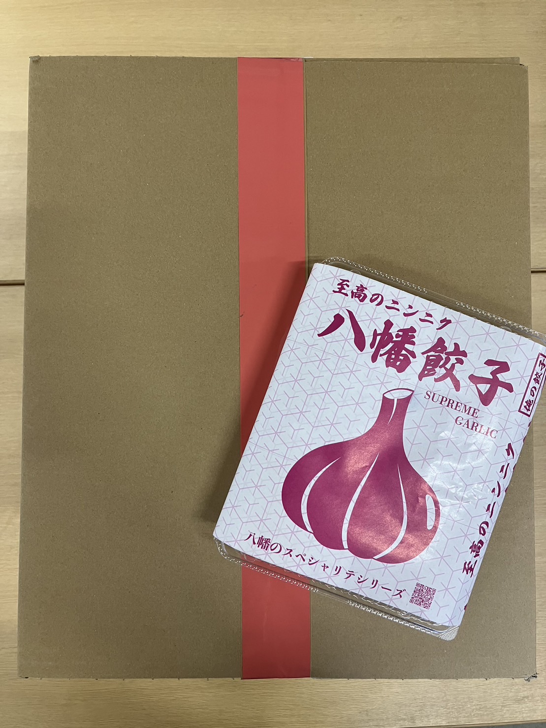 にんにく餃子（１箱）