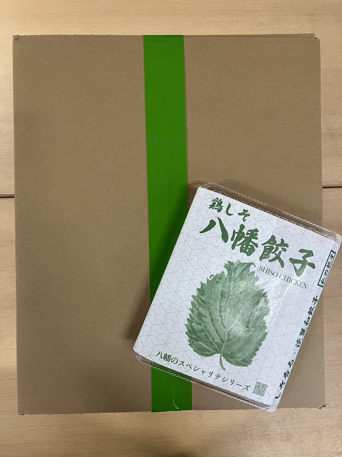 しそ餃子（１箱）