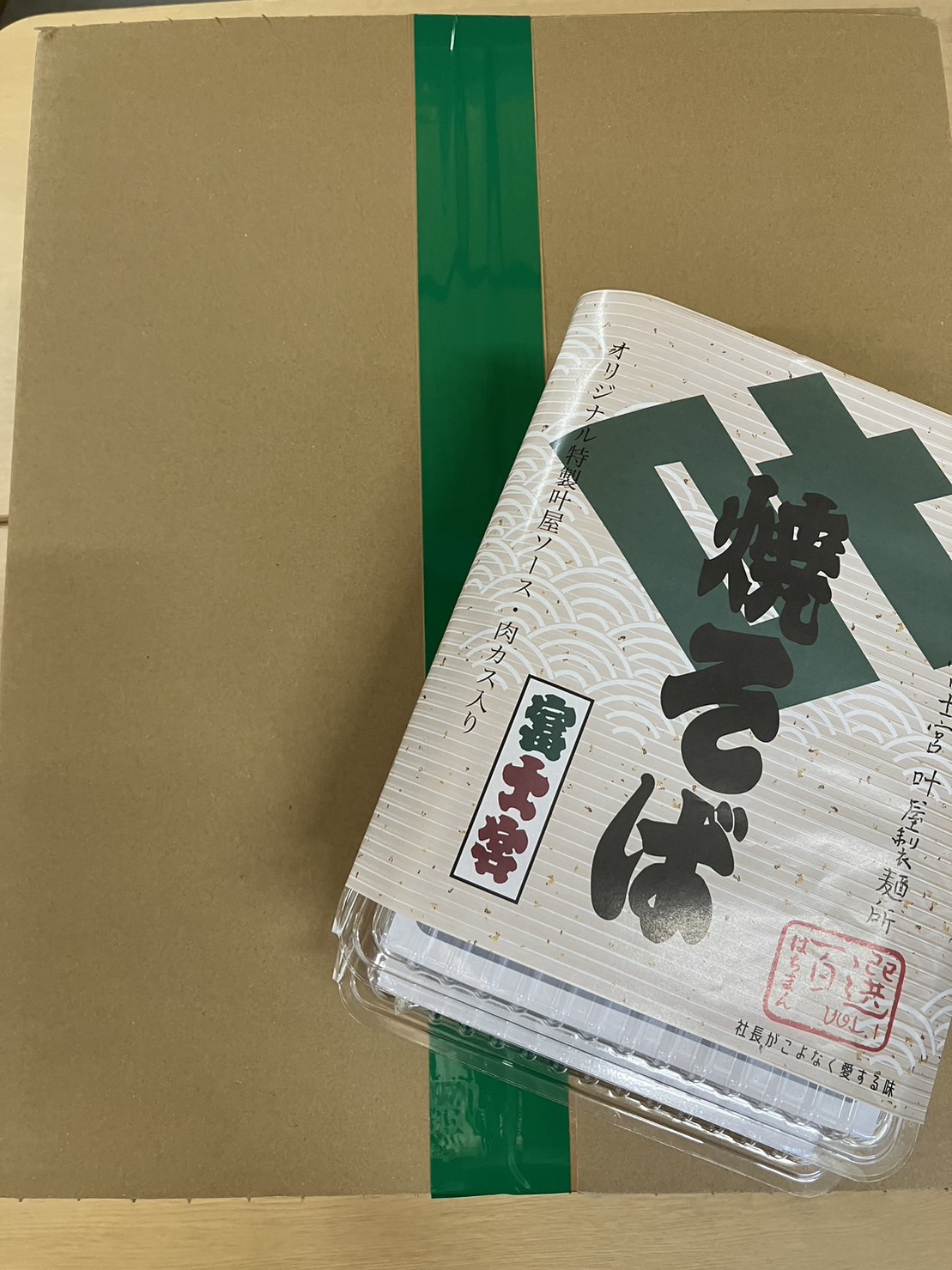 富士宮焼きそば 大（箱 　16人前入り）