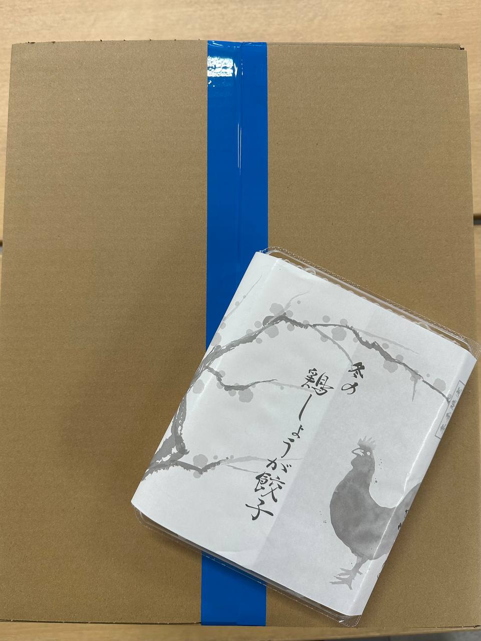 鶏生姜餃子 （1箱）